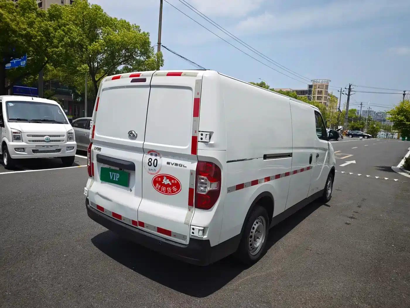 Maxus EV30 2023: Pure Electric Intelligent Logistics Expert, Long Wheelbase, CATL — миниатюра 13