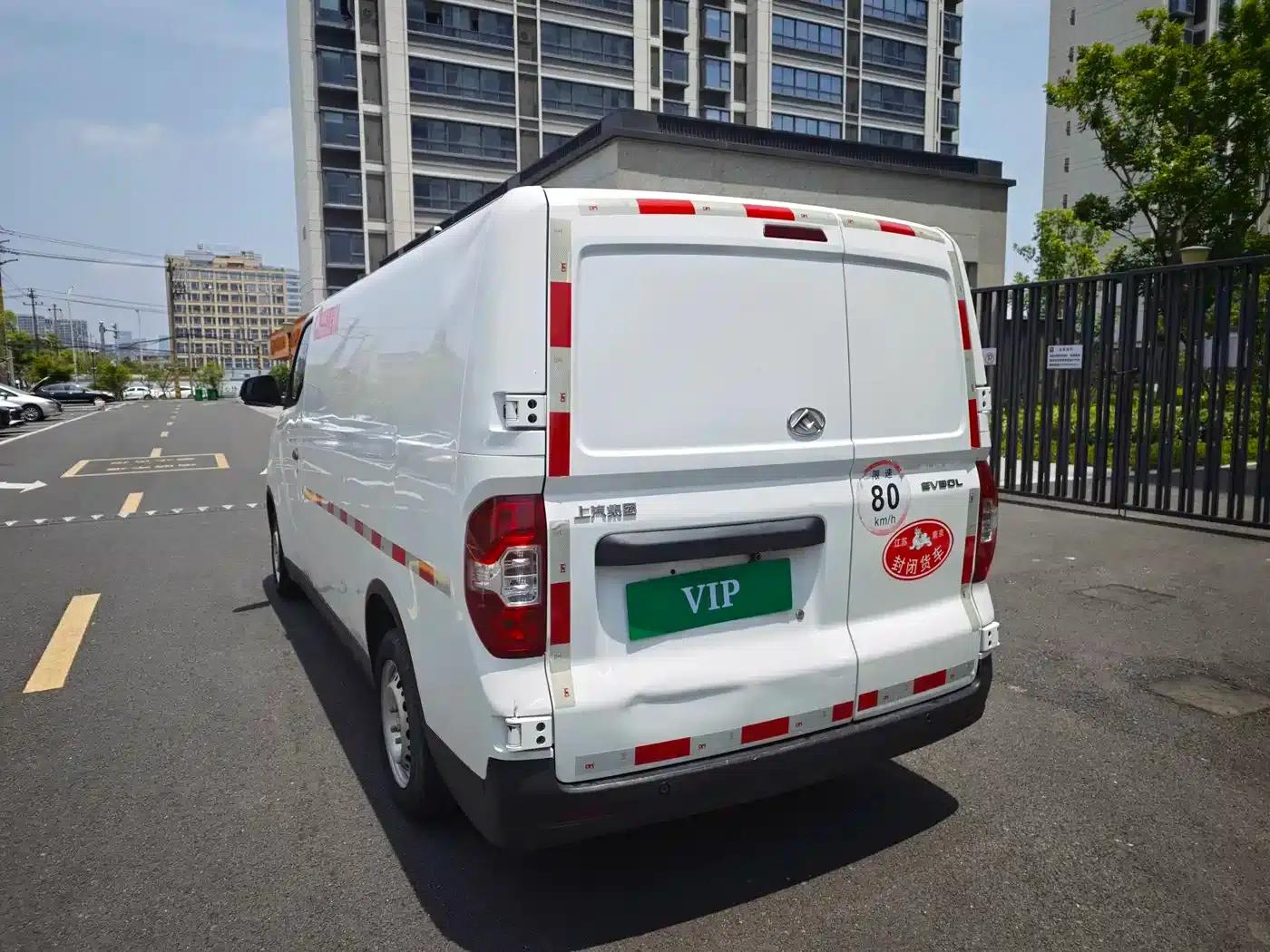 Maxus EV30 2023: Pure Electric Intelligent Logistics Expert, Long Wheelbase, CATL — миниатюра 15