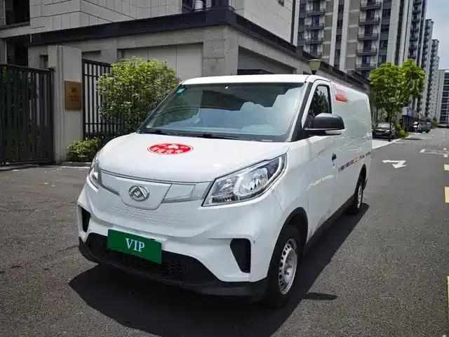 Maxus EV30 2023: Pure Electric Intelligent Logistics Expert, Long Wheelbase, CATL