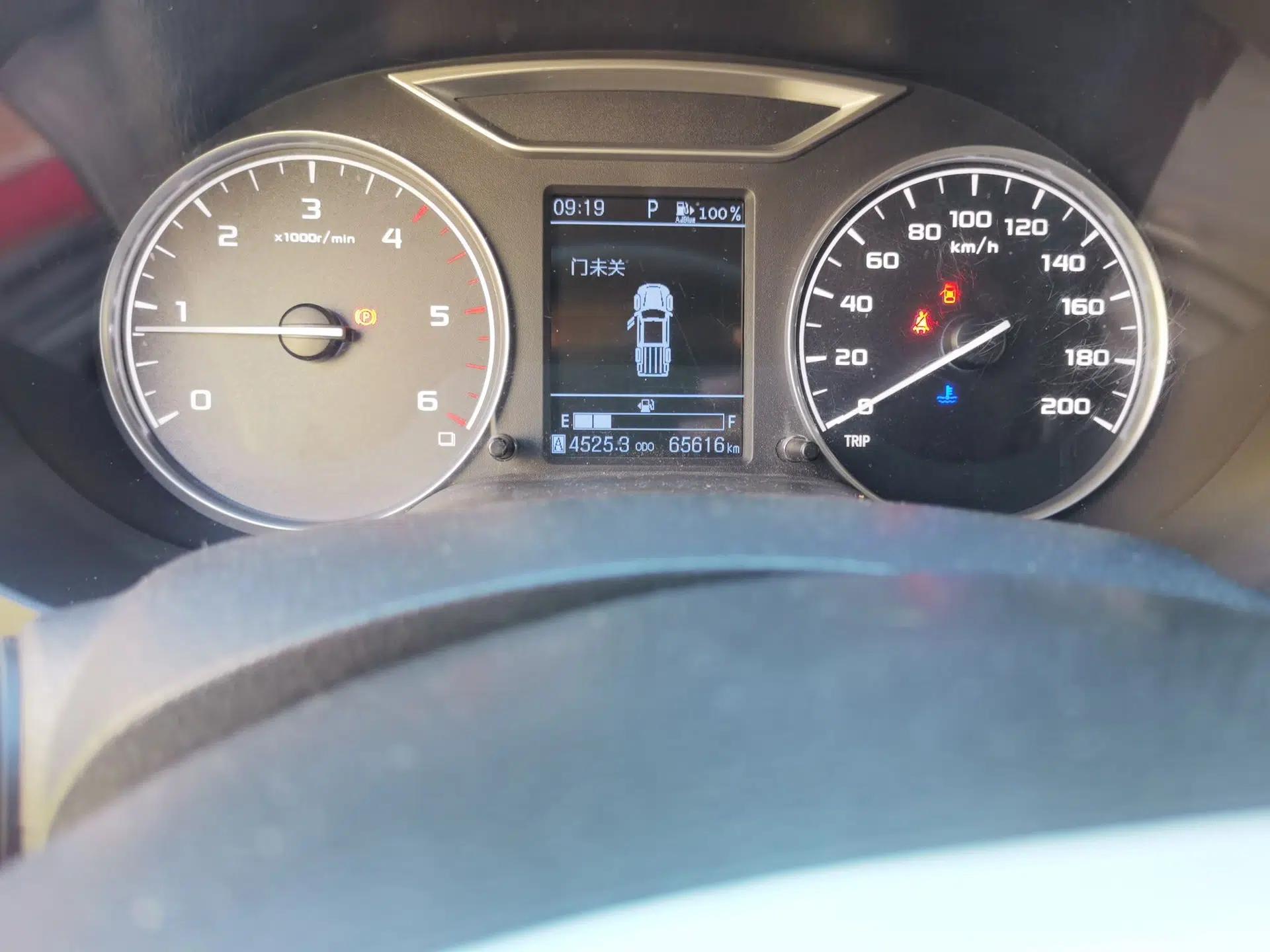 Dongfeng Ruichi 6 2021 2.3T Automatic 4x4 Diesel Luxury Long-Box M9T — миниатюра 13