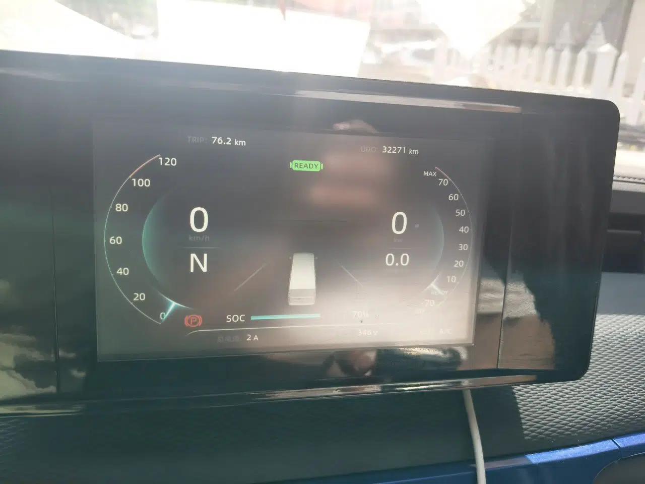 Dongfeng Yufeng EM27 2024 EM27 EVE Energy 41.86 kWh — миниатюра 12