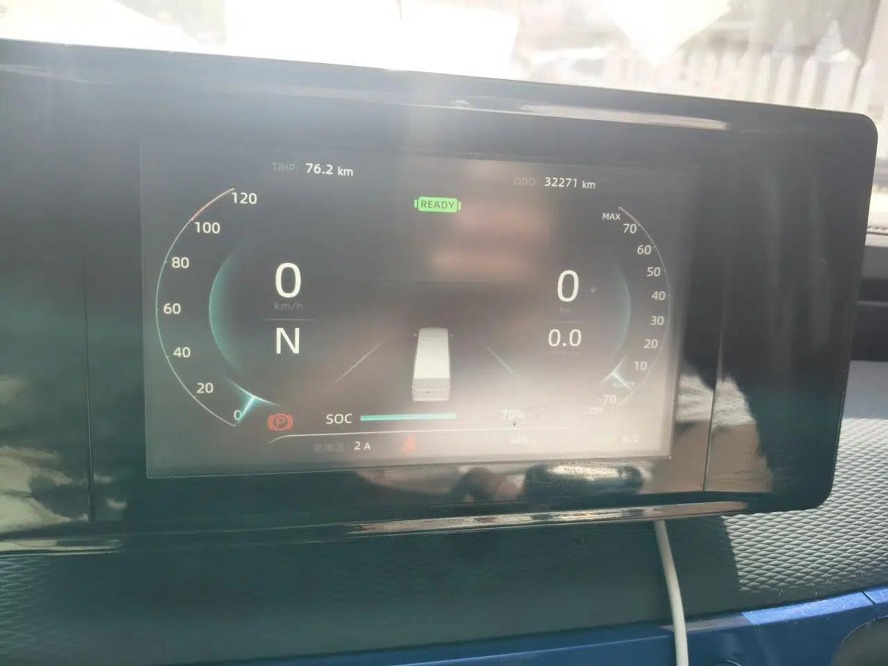 Dongfeng Yufeng EM27 2024 EM27 EVE Energy 41.86 kWh — миниатюра 13