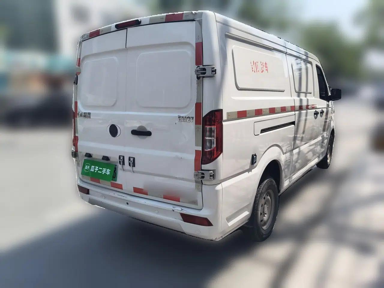 Dongfeng Yufeng EM27 2024 EM27 EVE Energy 41.86 kWh — миниатюра 6