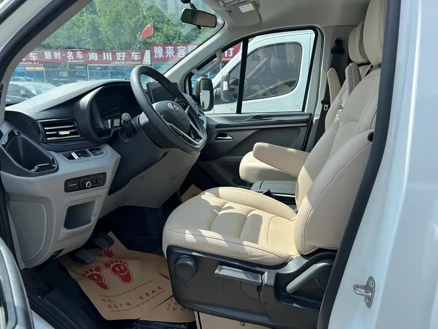 Xintu V70 2023 2.0T Elite Edition, Manual Short Wheelbase, Low Roof, 5/6 Seats (150Ps) — миниатюра 5