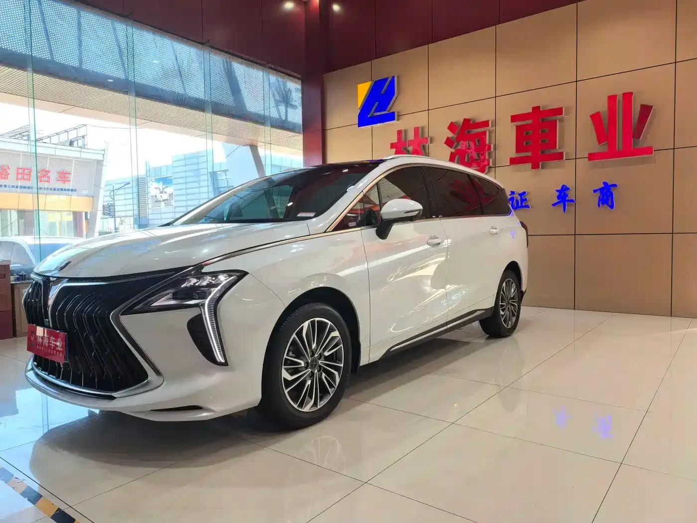Fengxing Yacht 2024 1.5T DCT Ocean View Edition — миниатюра 2