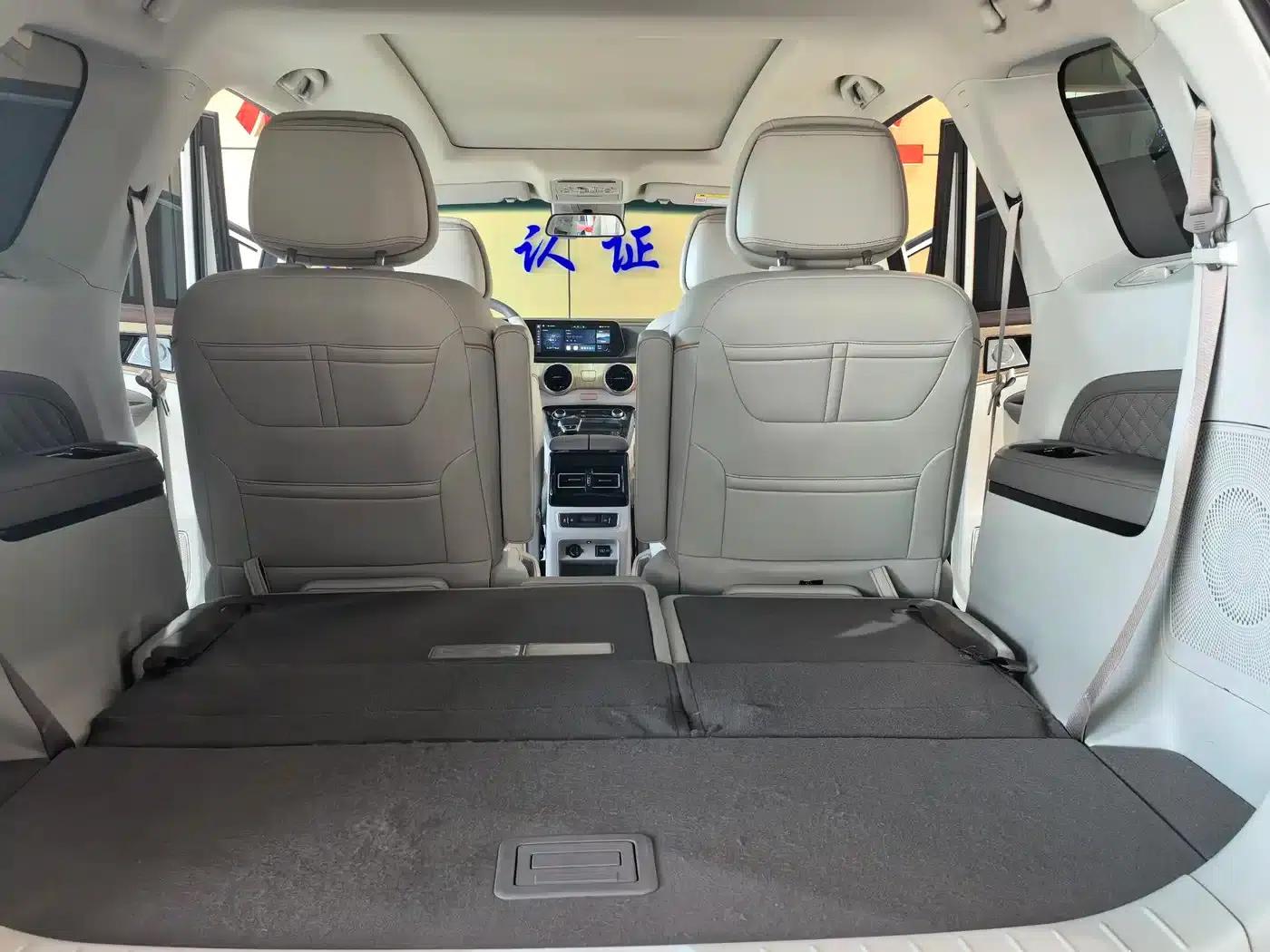Fengxing Yacht 2024 1.5T DCT Ocean View Edition — миниатюра 12
