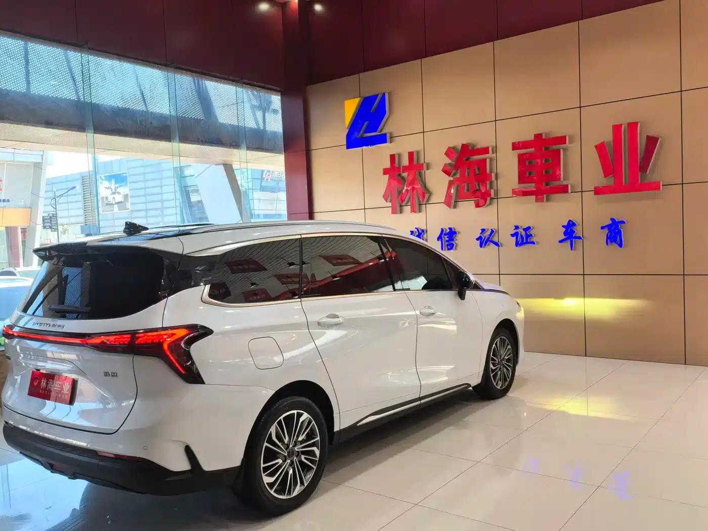 Fengxing Yacht 2024 1.5T DCT Ocean View Edition — миниатюра 15