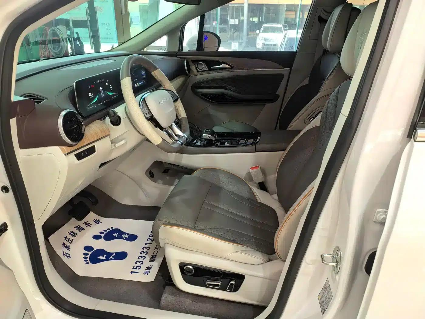 Fengxing Yacht 2024 1.5T DCT Ocean View Edition — миниатюра 5
