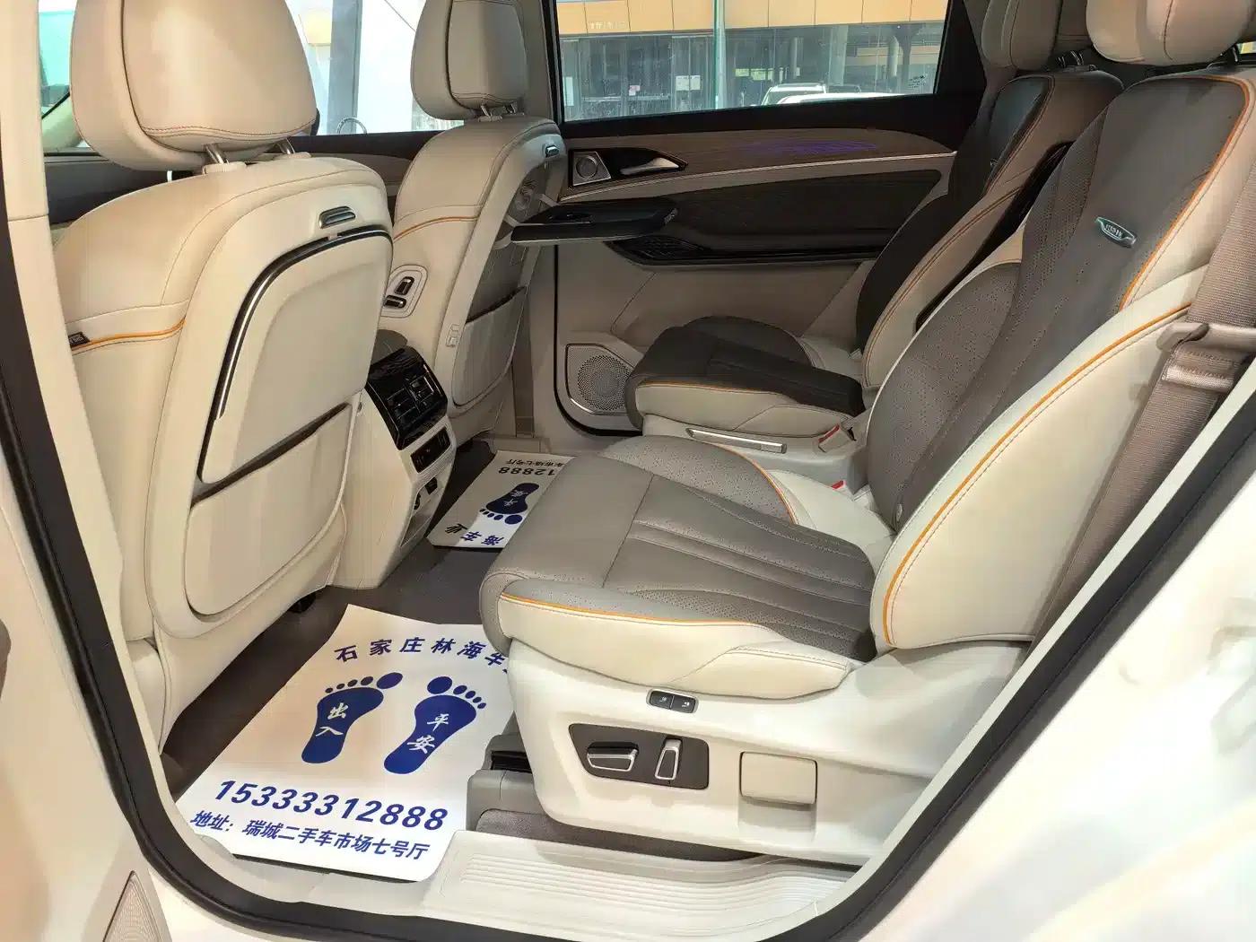 Fengxing Yacht 2024 1.5T DCT Ocean View Edition — миниатюра 7