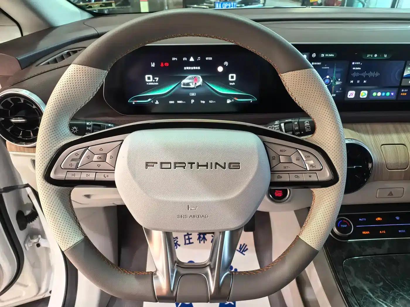 Fengxing Yacht 2024 1.5T DCT Ocean View Edition — миниатюра 8