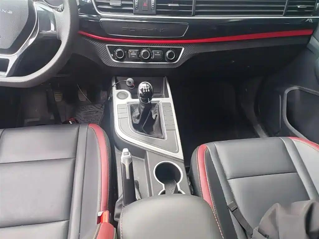 Fengxing T5 2022 Grand Edition 1.6L Manual Dream Edition (5-seater) — миниатюра 14