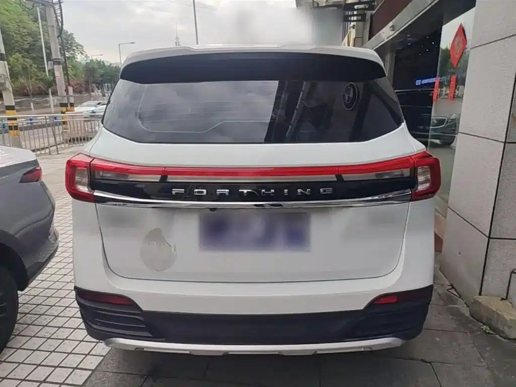Fengxing T5 2022 Grand Edition 1.6L Manual Dream Edition (5-seater) — миниатюра 6