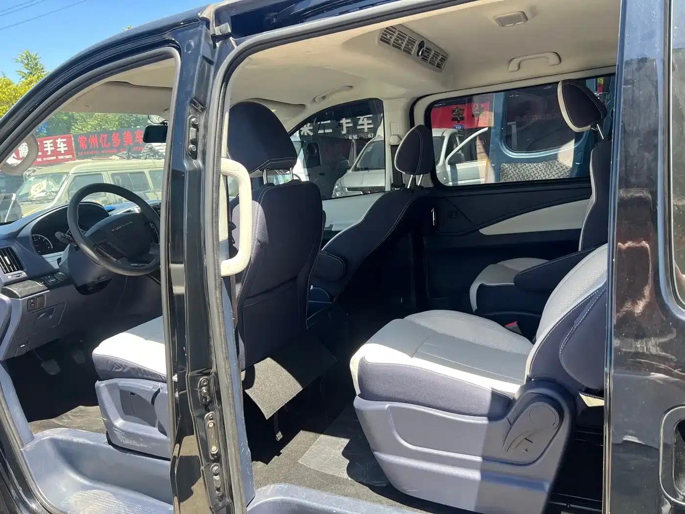 Lingzhi PLUS 2024 1.5T Manual Comfort 7-Seater — миниатюра 9