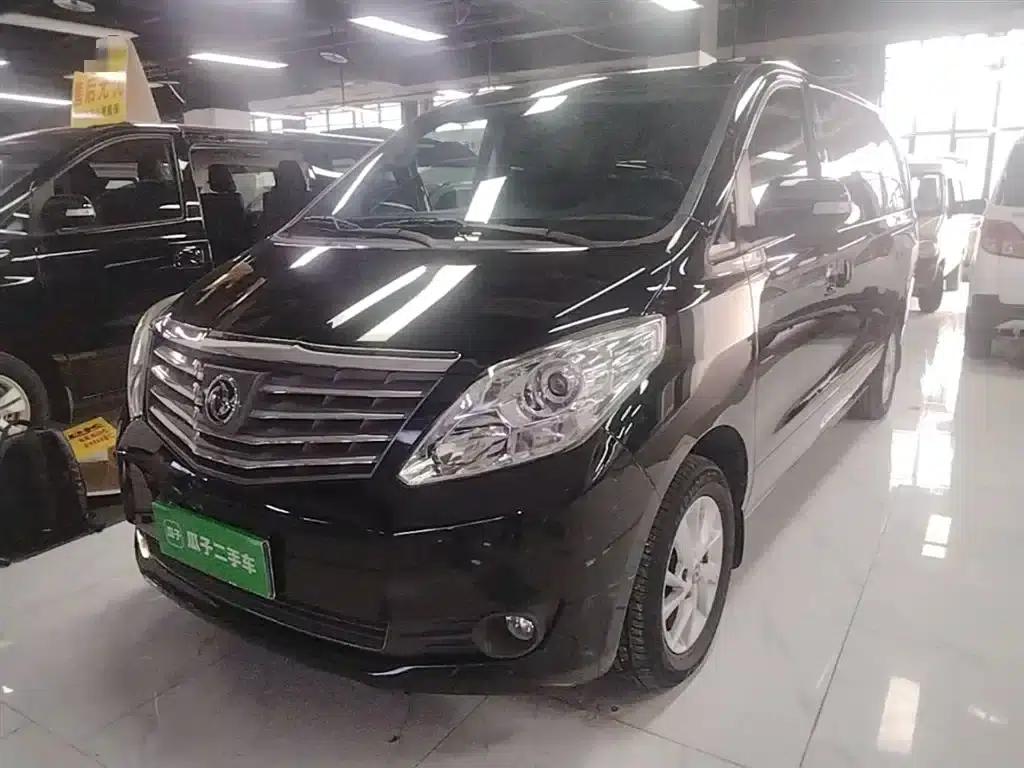 Lingzhi PLUS 2021 2.0L Manual Deluxe 7-Seater — миниатюра 1