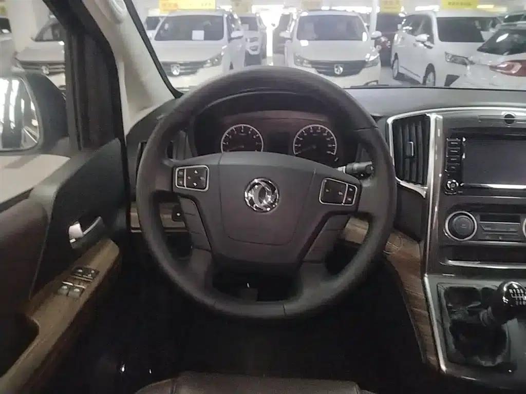 Lingzhi PLUS 2021 2.0L Manual Deluxe 7-Seater — миниатюра 11