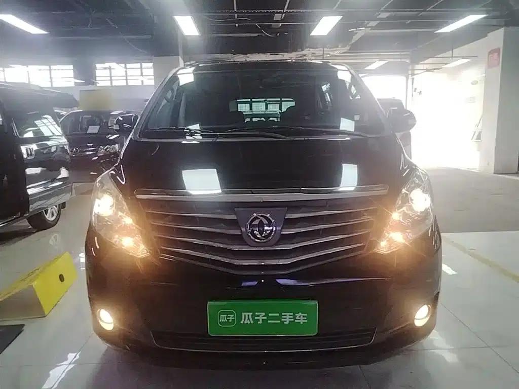 Lingzhi PLUS 2021 2.0L Manual Deluxe 7-Seater — миниатюра 3