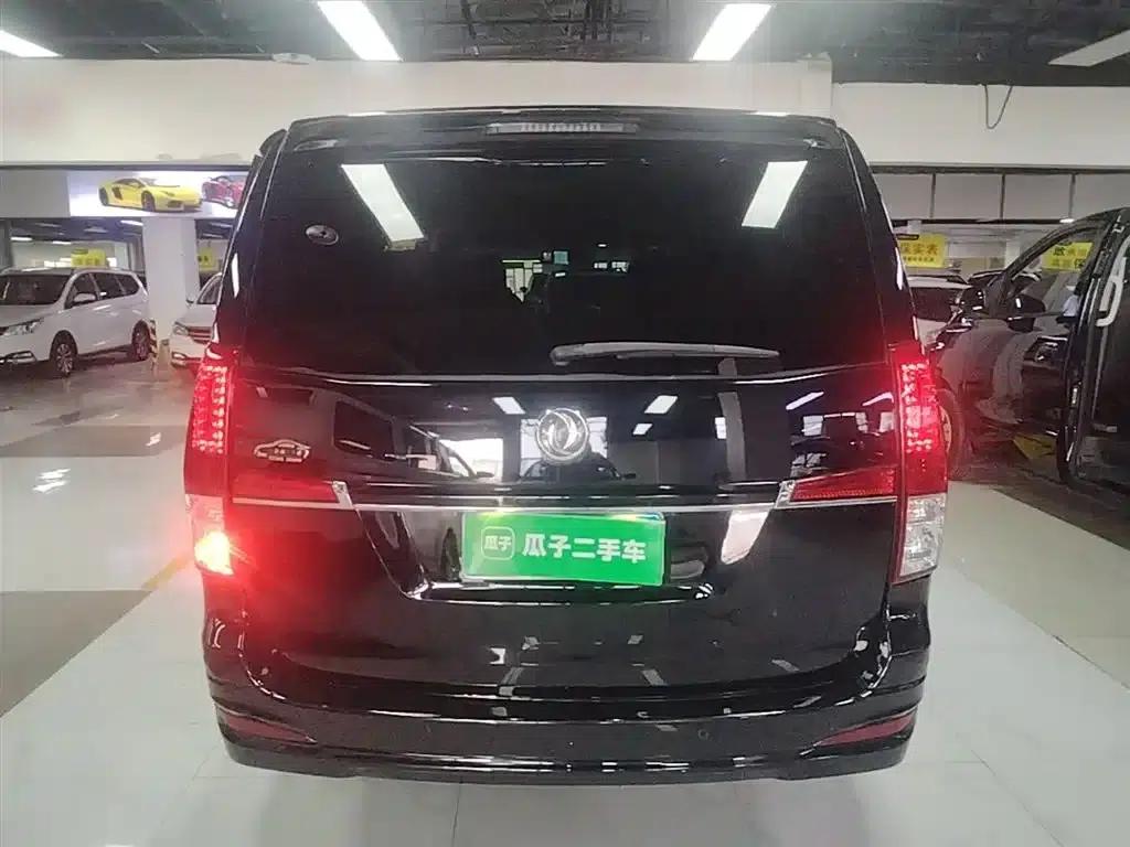 Lingzhi PLUS 2021 2.0L Manual Deluxe 7-Seater — миниатюра 6