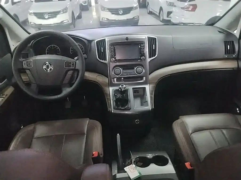 Lingzhi PLUS 2021 2.0L Manual Deluxe 7-Seater — миниатюра 10