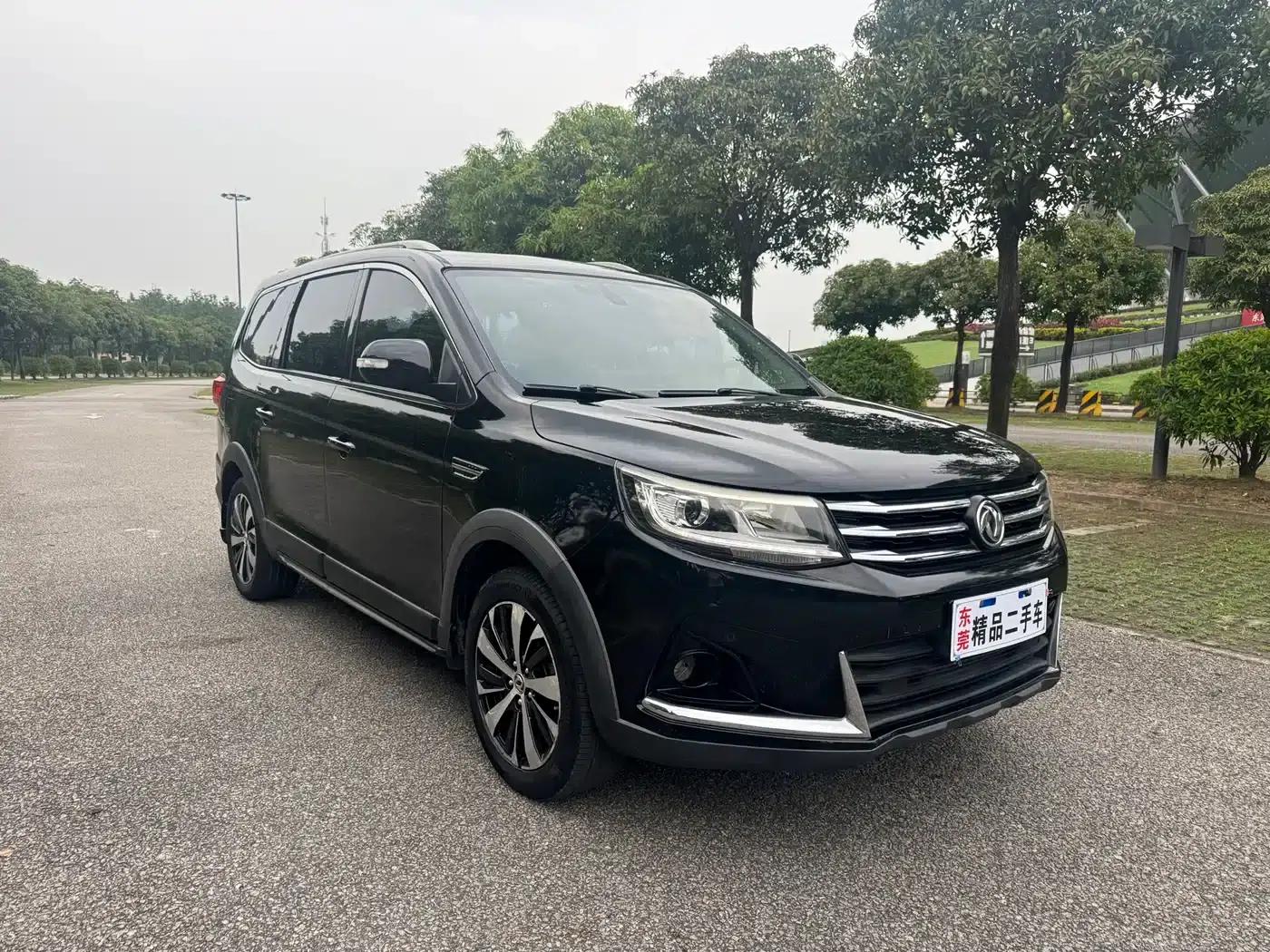 Jingyi X6 2017 Enjoy Series 1.5T CVT Premium — миниатюра 1