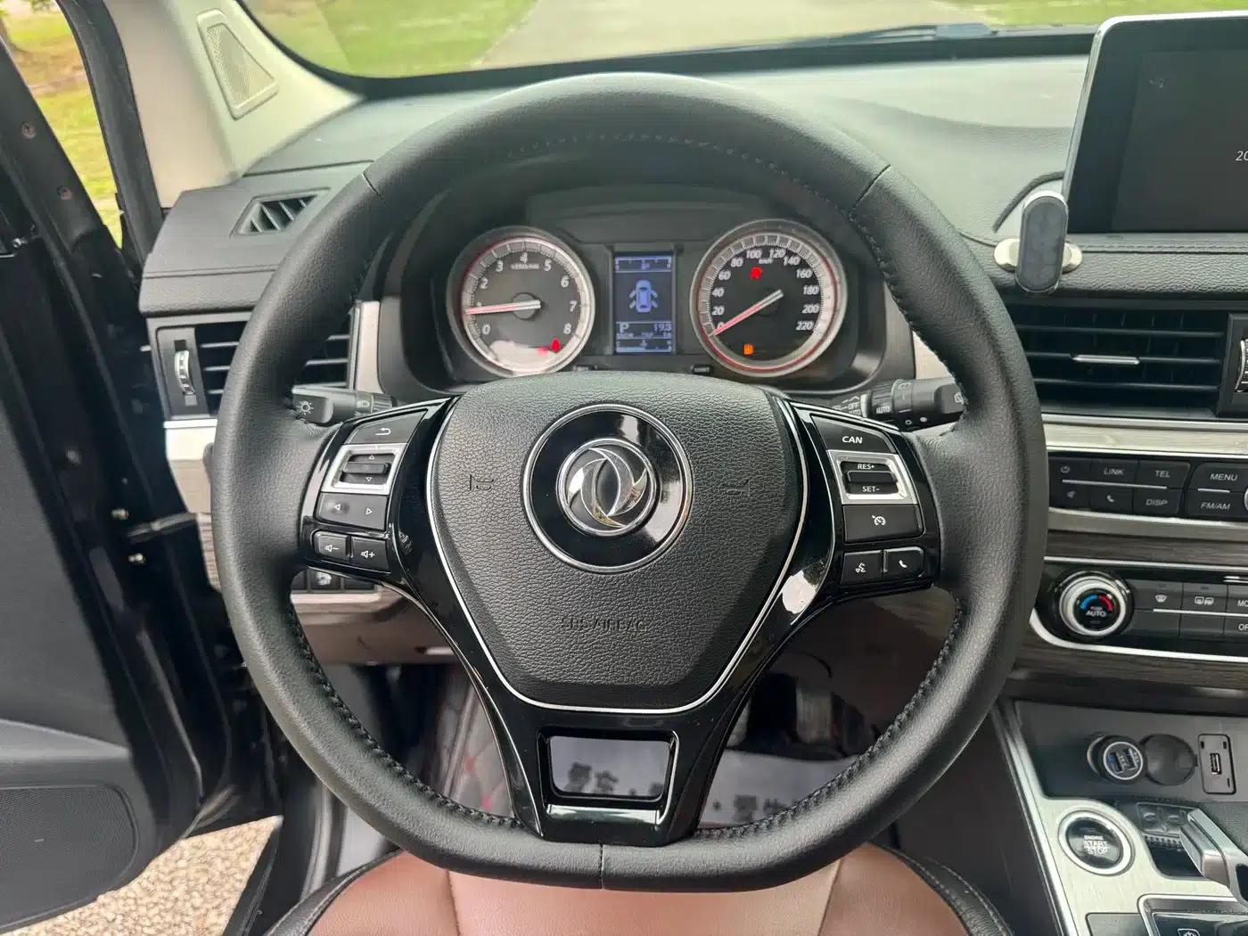 Jingyi X6 2017 Enjoy Series 1.5T CVT Premium — миниатюра 15