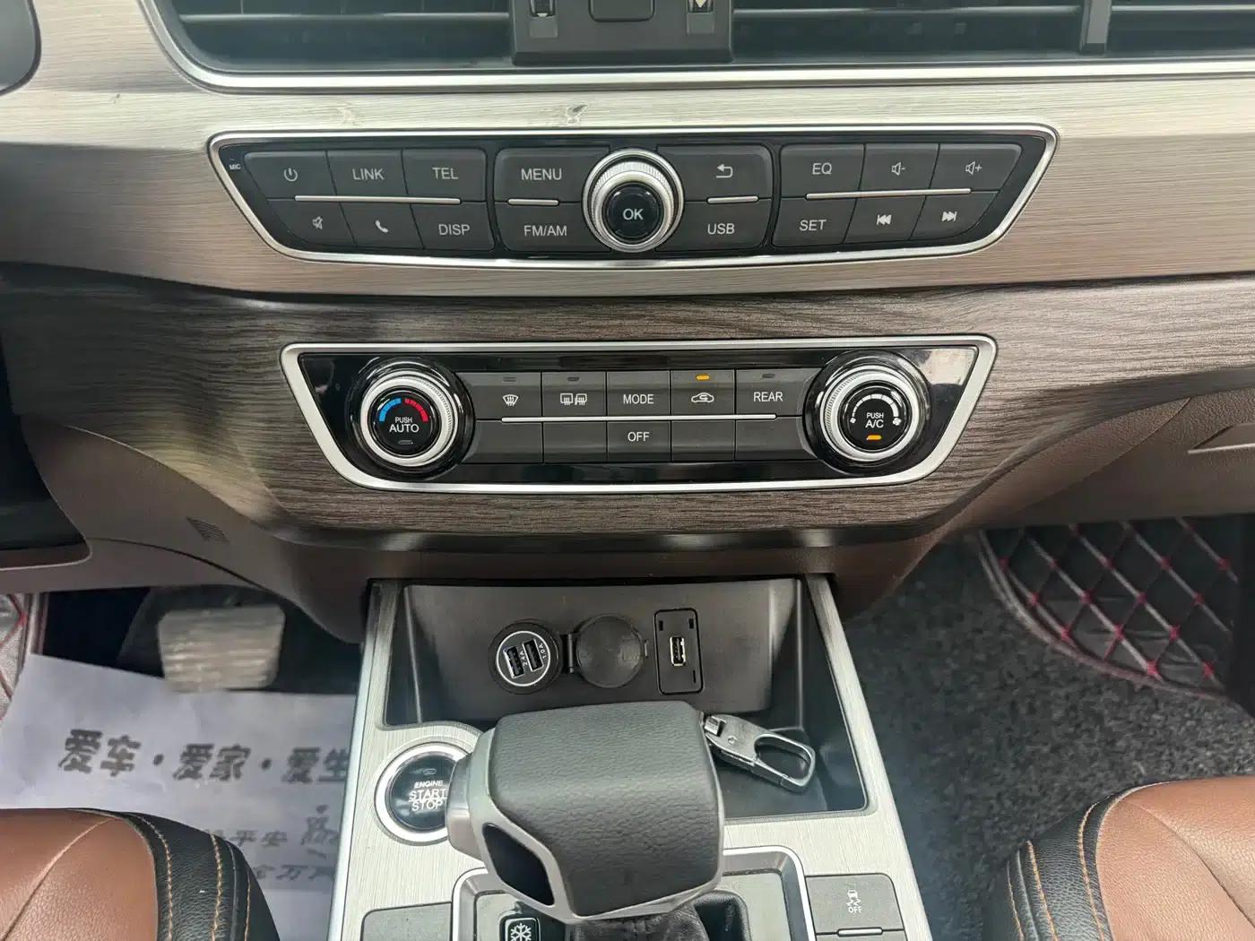 Jingyi X6 2017 Enjoy Series 1.5T CVT Premium — миниатюра 16
