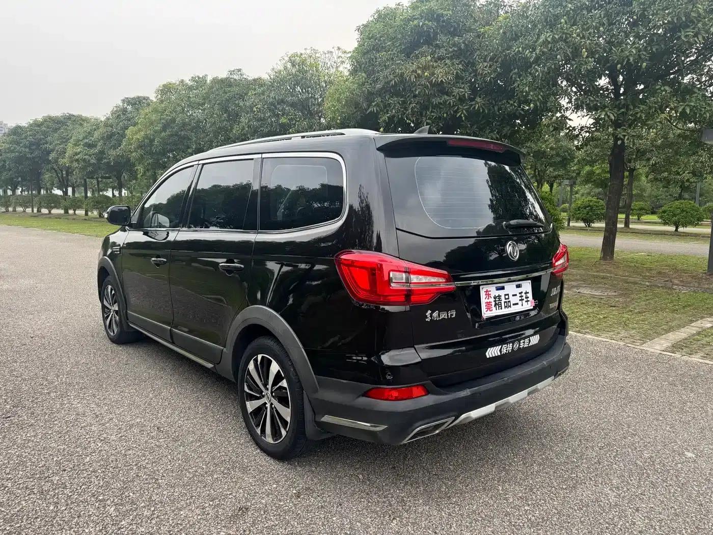 Jingyi X6 2017 Enjoy Series 1.5T CVT Premium — миниатюра 6