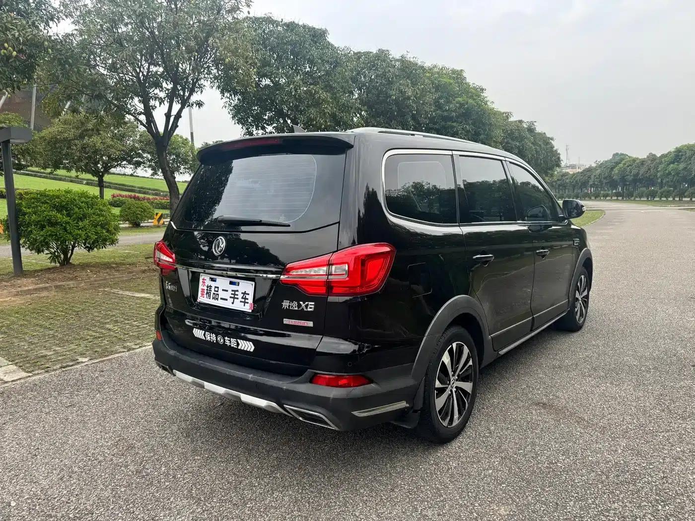 Jingyi X6 2017 Enjoy Series 1.5T CVT Premium — миниатюра 8