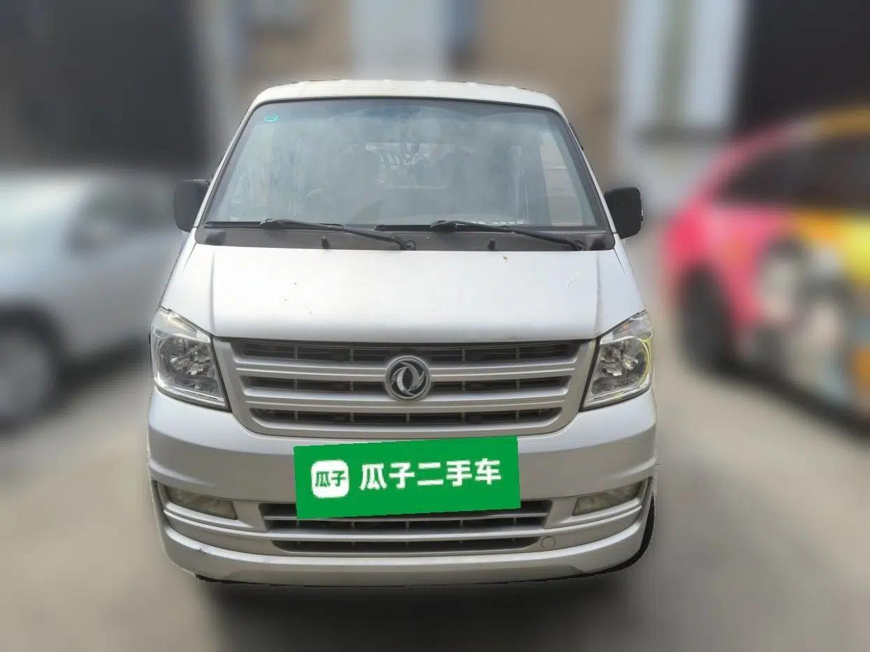 Dongfeng Xiaokang K02 2015 1.1L 2.0m Corrugated Cargo Box AF11-05 — миниатюра 2