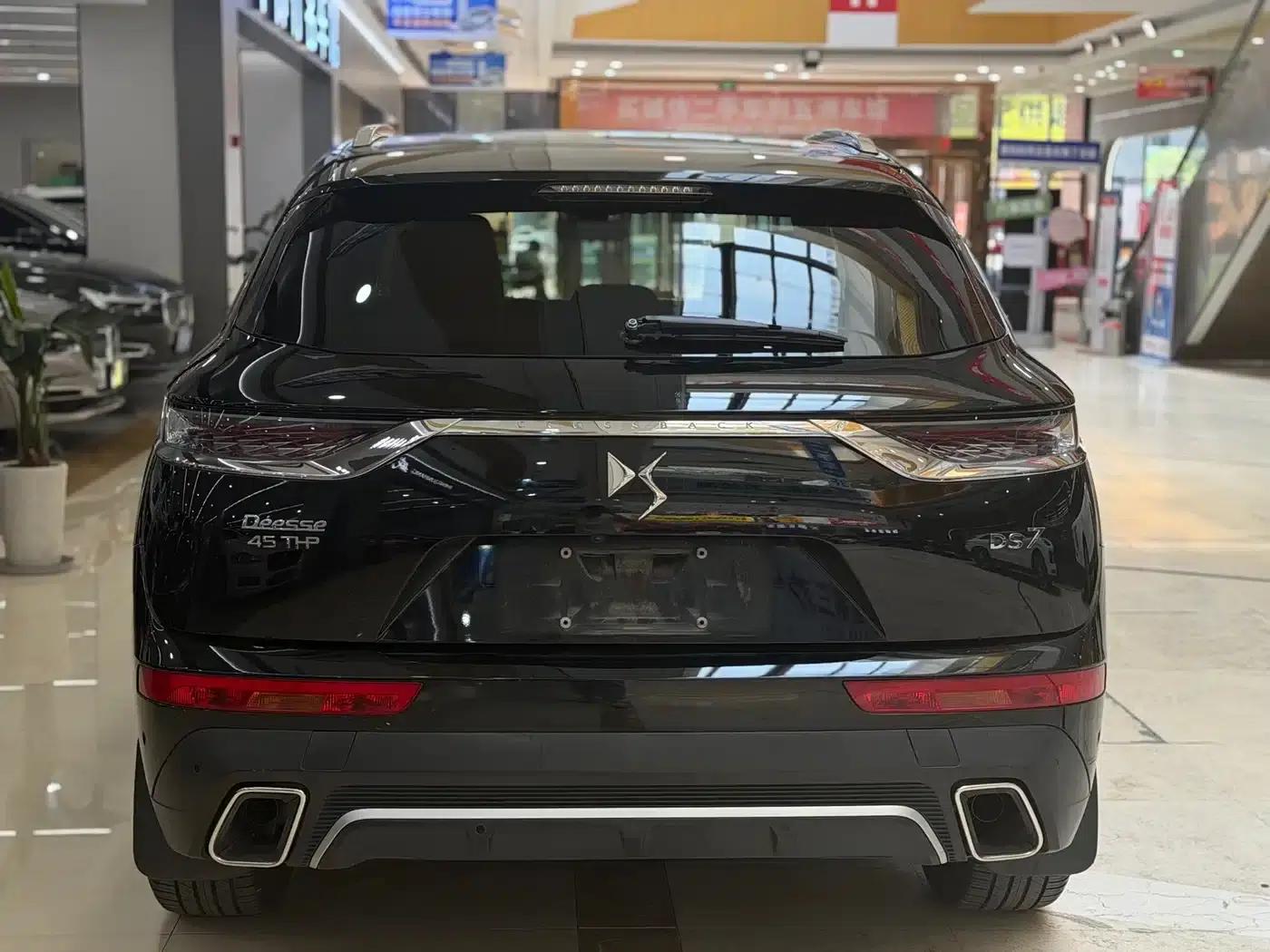 DS 7 2018 45THP Rivoli Pioneer Edition — миниатюра 4