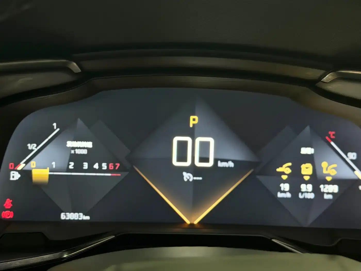 DS 7 2018 45THP Rivoli Pioneer Edition — миниатюра 7