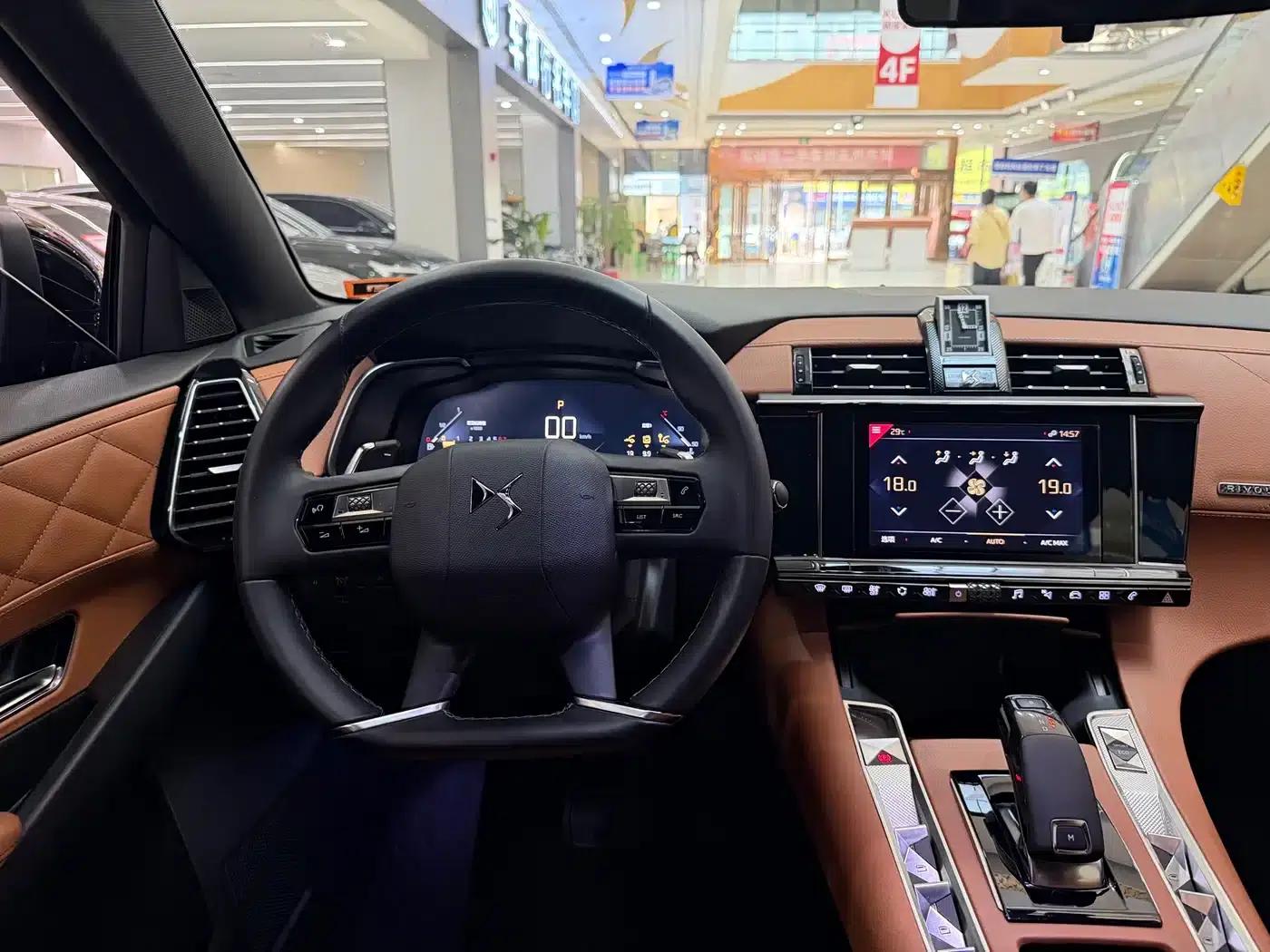 DS 7 2018 45THP Rivoli Pioneer Edition — миниатюра 9