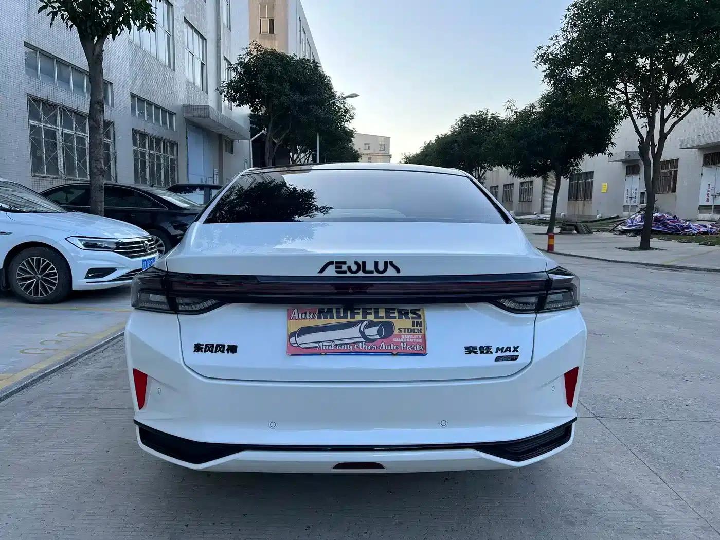 Aeolus Aeolus MAX 2021 1.5T Super Dad Edition — миниатюра 8