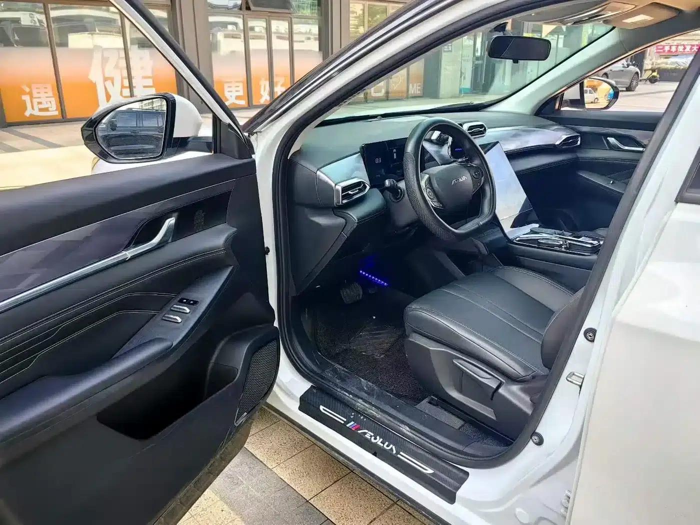 Haohan 2024 Glory Edition 1.5T Luxury — миниатюра 4