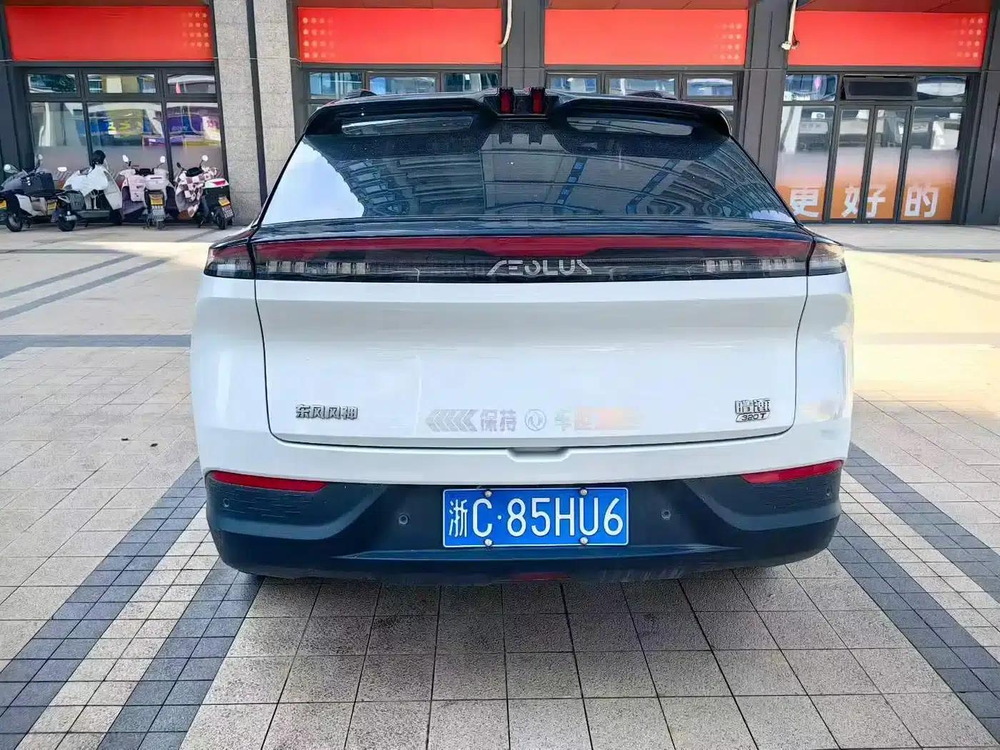 Haohan 2024 Glory Edition 1.5T Luxury — миниатюра 8