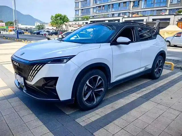 Haohan 2024 Glory Edition 1.5T Luxury