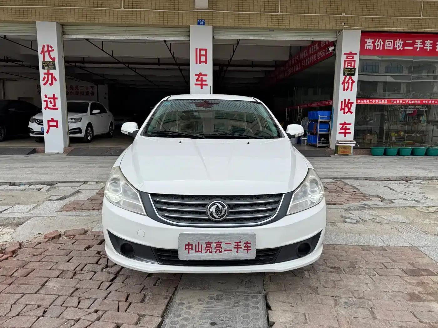 Dongfeng Fengshen S30 2014 1.5L Manual Thanksgiving Edition — миниатюра 2