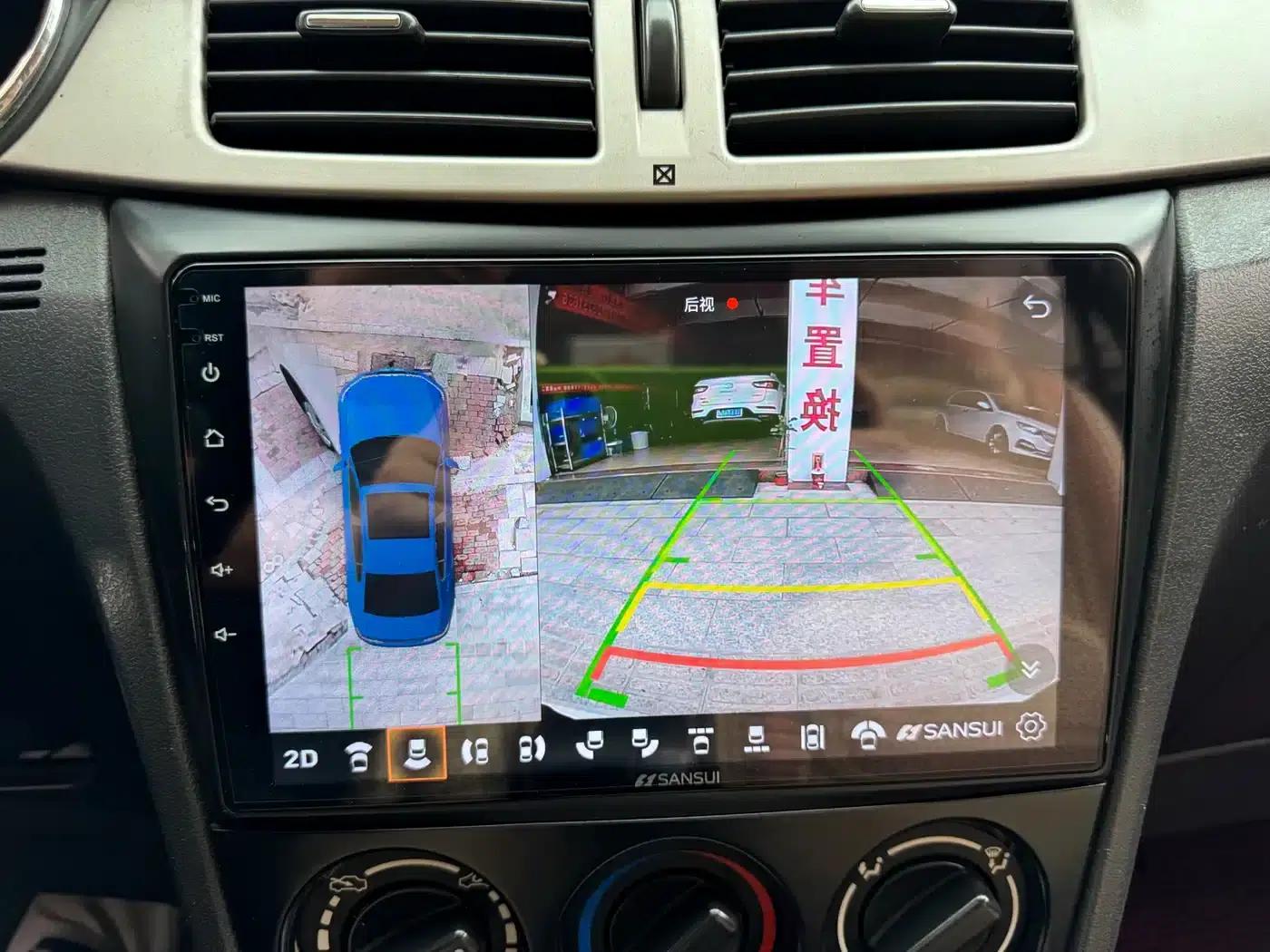 Dongfeng Fengshen S30 2014 1.5L Manual Thanksgiving Edition — миниатюра 11
