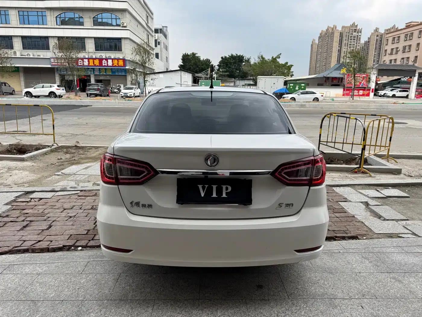 Dongfeng Fengshen S30 2014 1.5L Manual Thanksgiving Edition — миниатюра 15