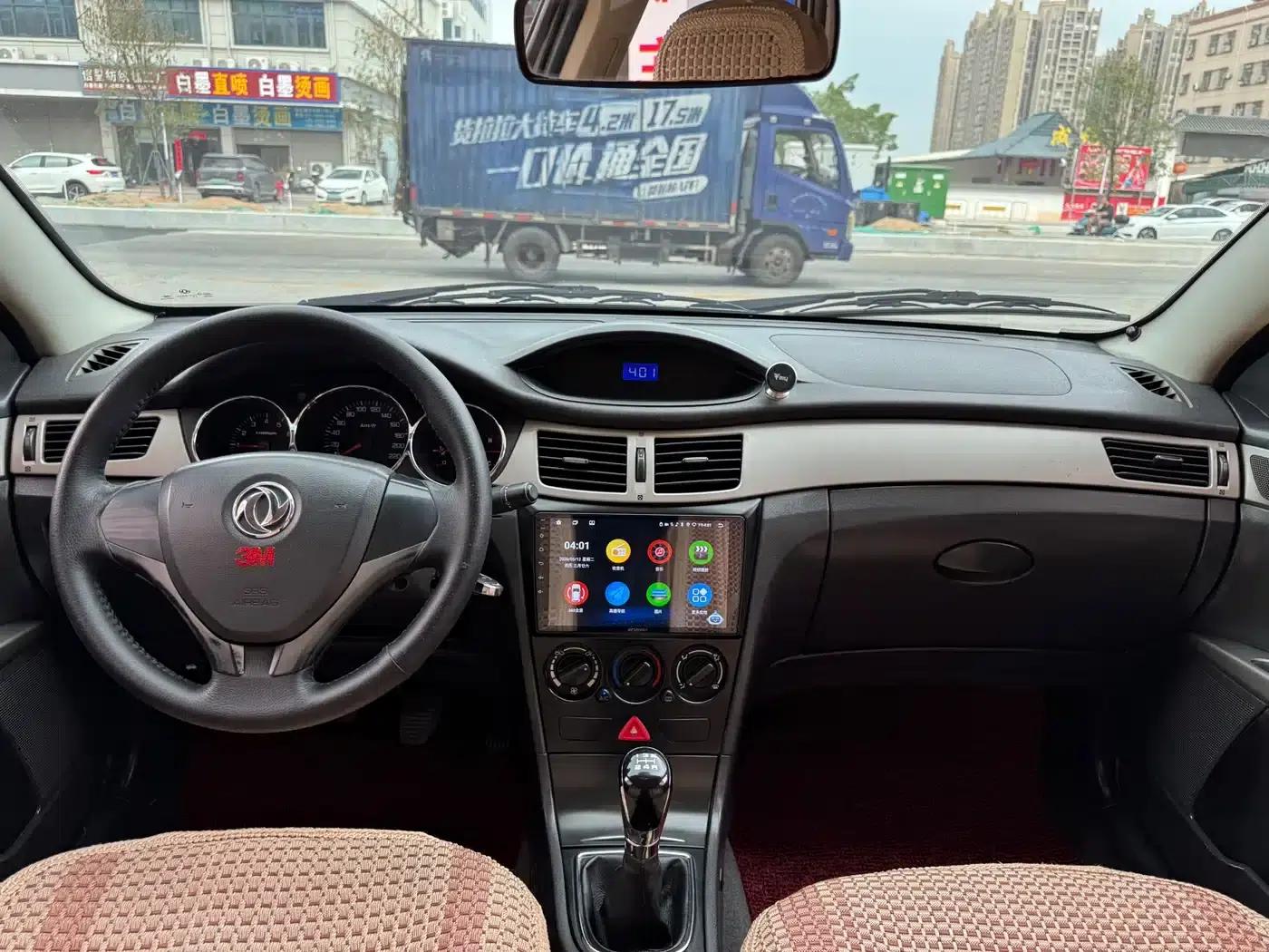 Dongfeng Fengshen S30 2014 1.5L Manual Thanksgiving Edition — миниатюра 4