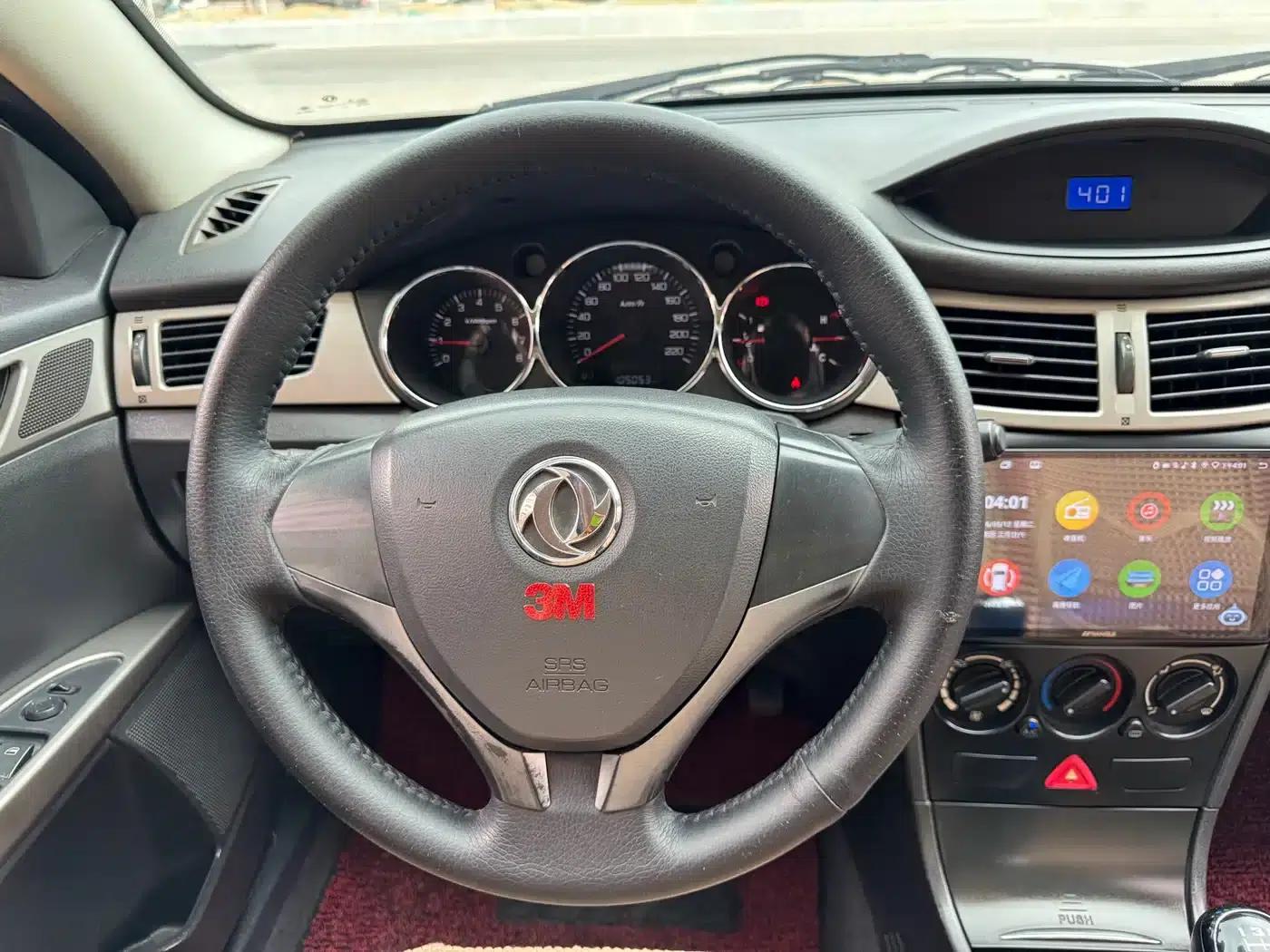 Dongfeng Fengshen S30 2014 1.5L Manual Thanksgiving Edition — миниатюра 8