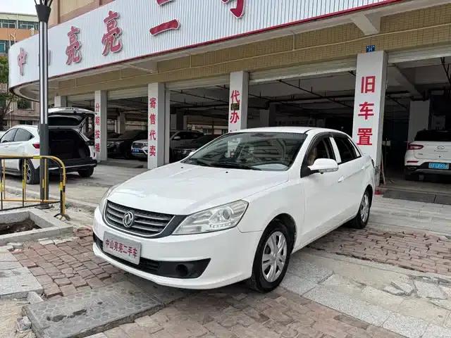 Dongfeng Fengshen S30 2014 1.5L Manual Thanksgiving Edition