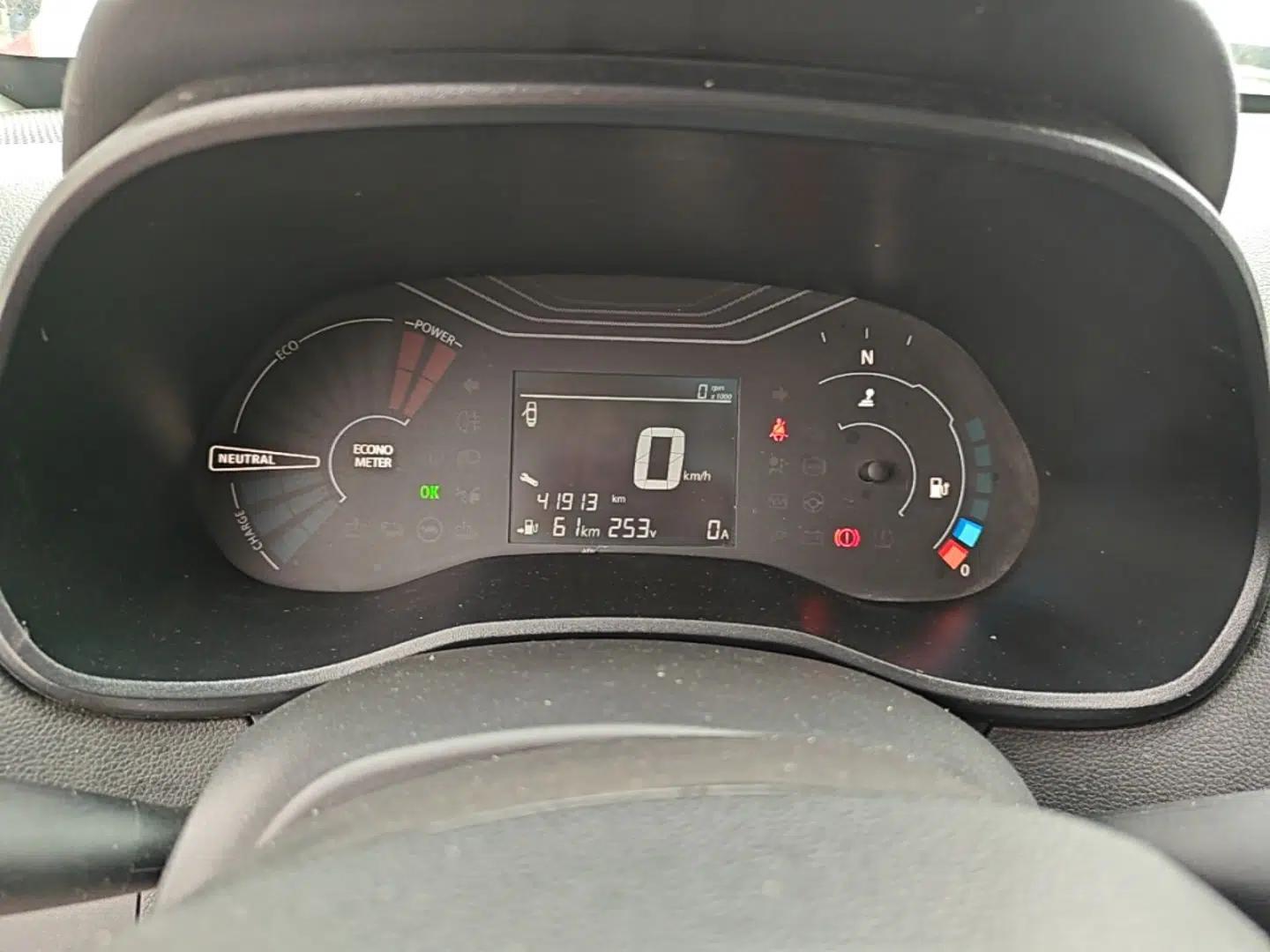 Dongfeng NAMMI EX1 2021 Quality Edition — миниатюра 15