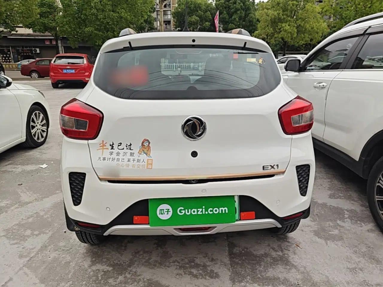 Dongfeng NAMMI EX1 2021 Quality Edition — миниатюра 5