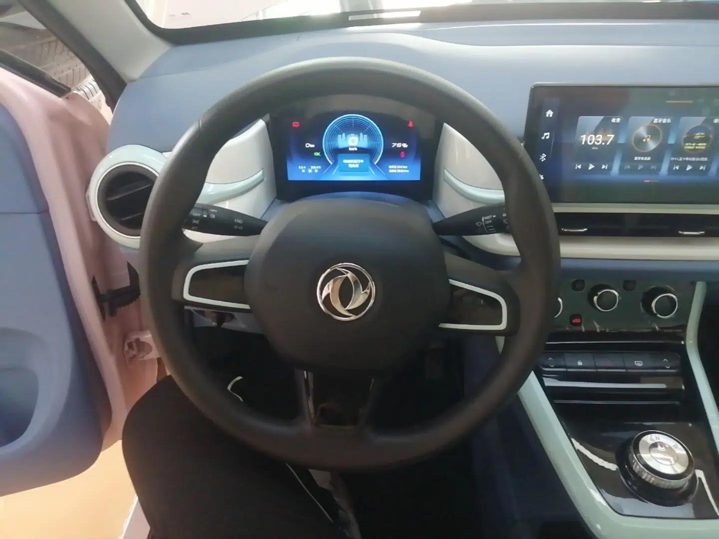 Dongfeng NAMMI BOX 2022 Chasing Wind Edition 331KM Advanced Model — миниатюра 14