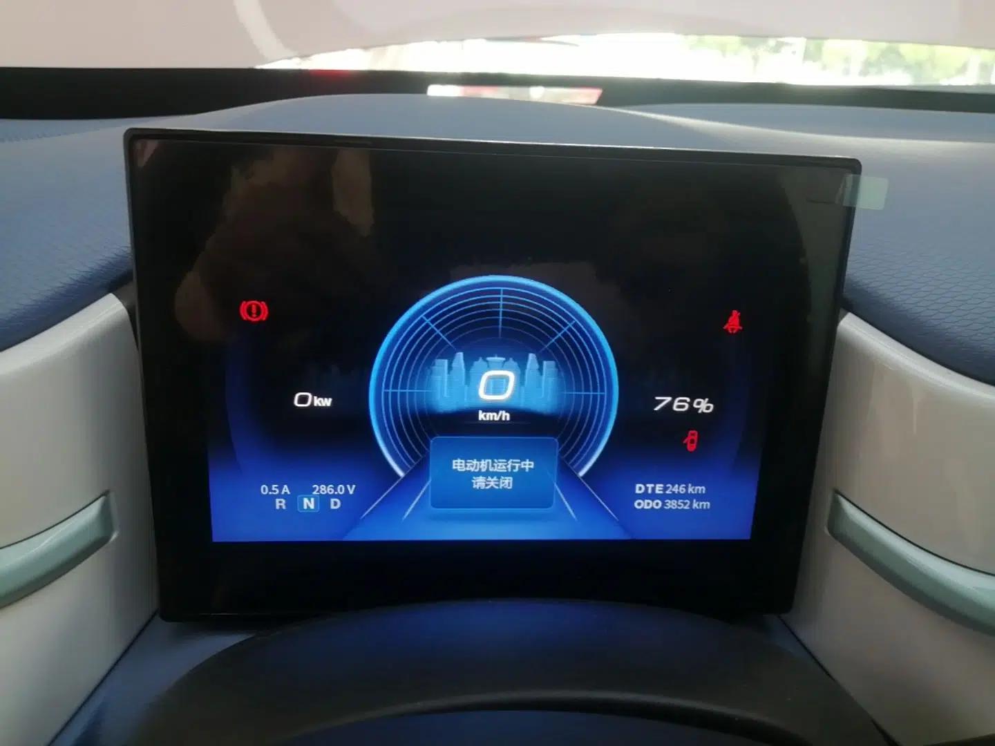 Dongfeng NAMMI BOX 2022 Chasing Wind Edition 331KM Advanced Model — миниатюра 15