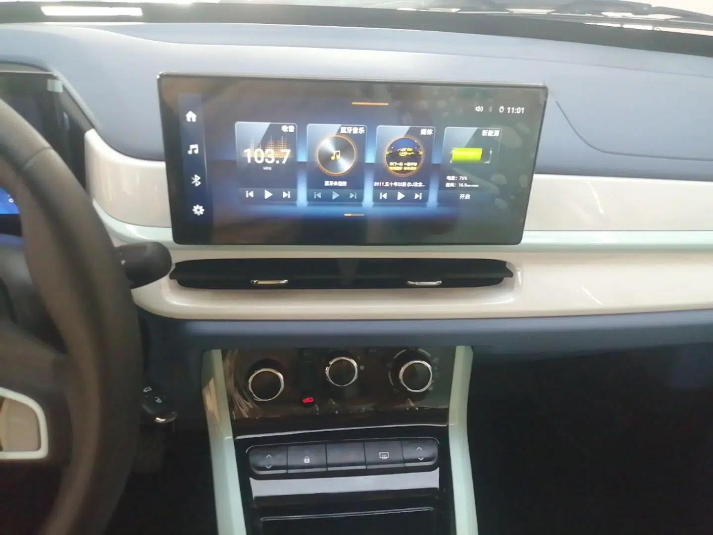 Dongfeng NAMMI BOX 2022 Chasing Wind Edition 331KM Advanced Model — миниатюра 16