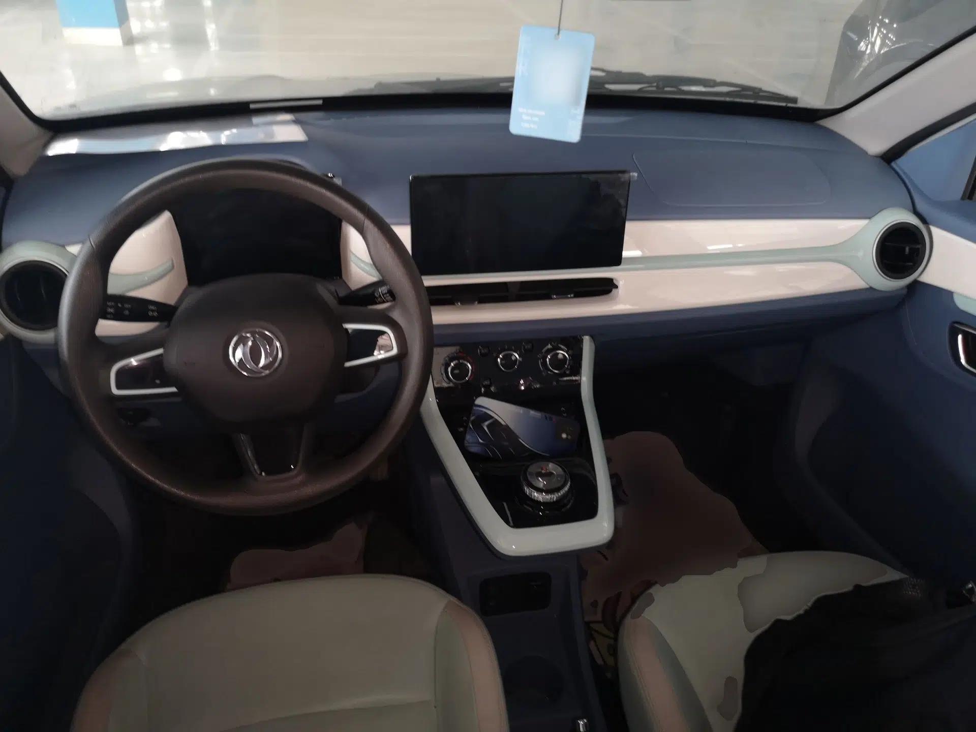 Dongfeng NAMMI BOX 2022 Chasing Wind Edition 351 km Advanced Model — миниатюра 12