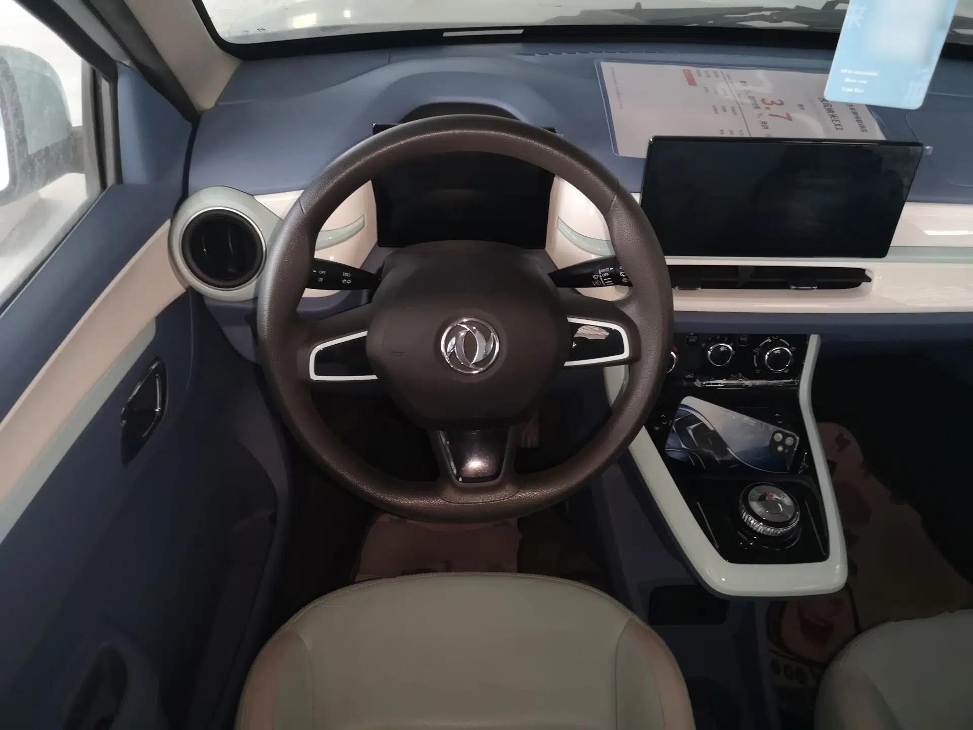 Dongfeng NAMMI BOX 2022 Chasing Wind Edition 351 km Advanced Model — миниатюра 13