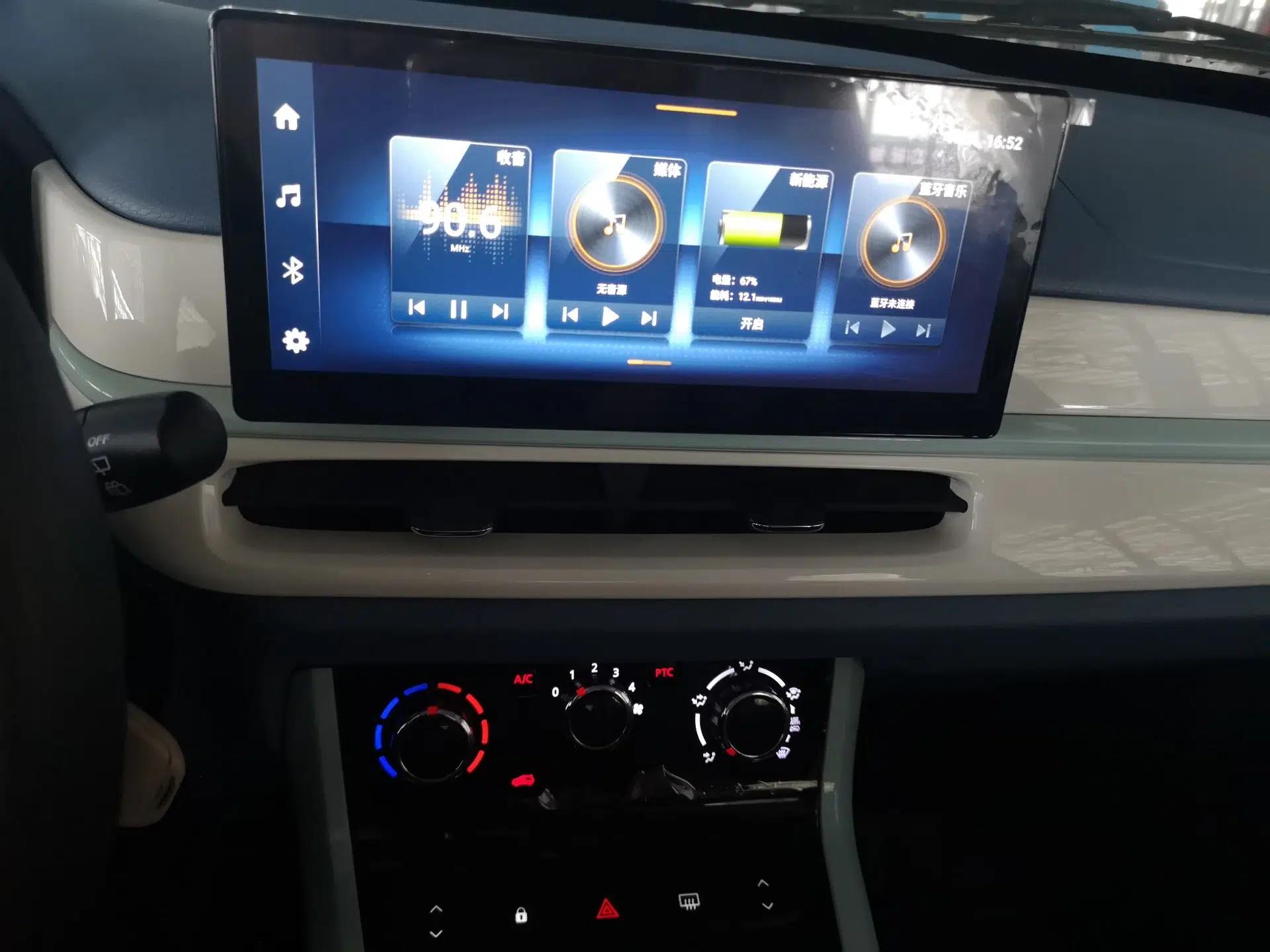 Dongfeng NAMMI BOX 2022 Chasing Wind Edition 351 km Advanced Model — миниатюра 15