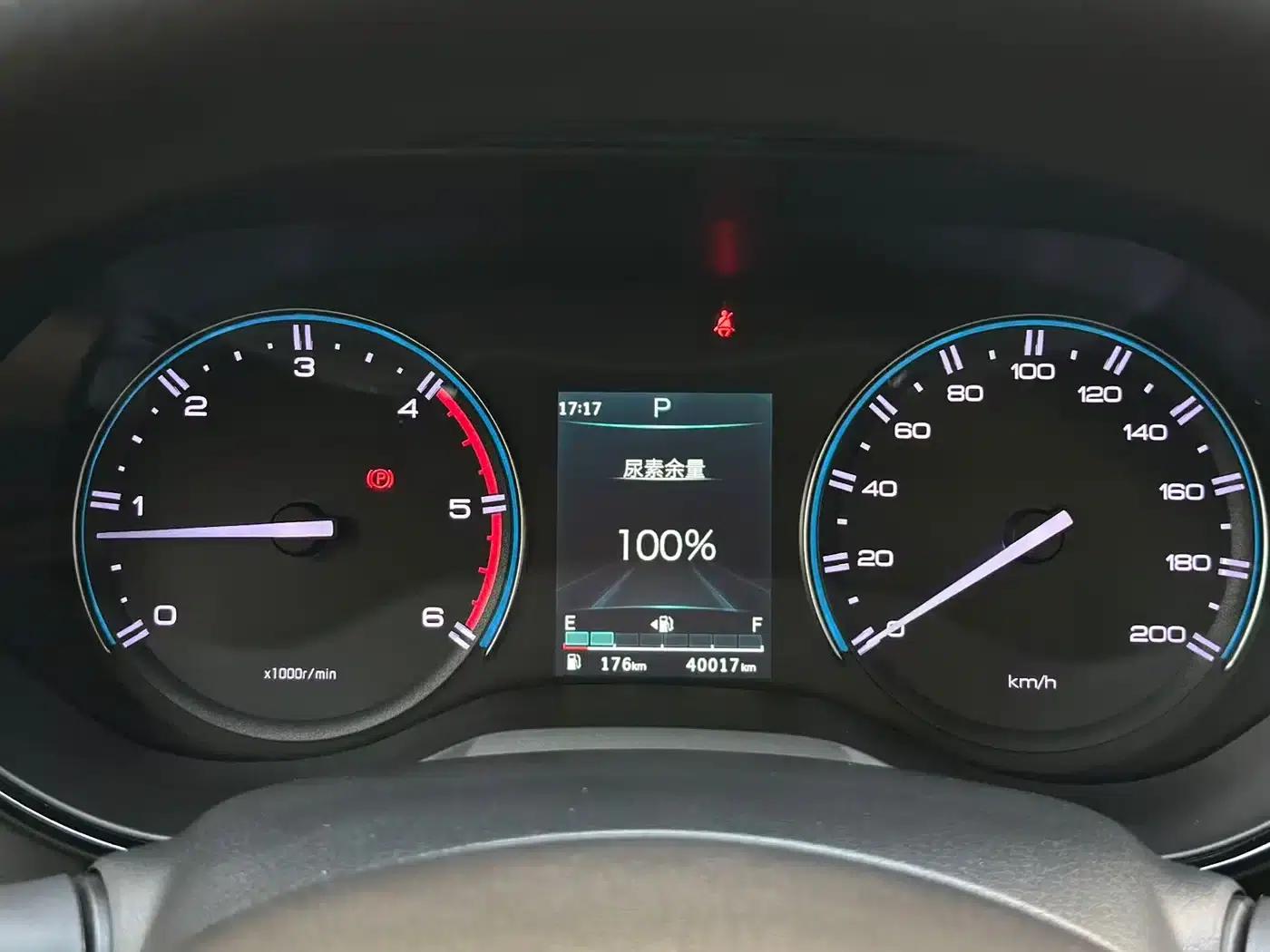 Rich 7 2022 2.3T Automatic Four-Wheel Drive Diesel Flagship Model M9T — миниатюра 24